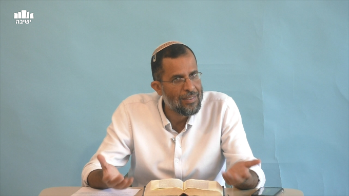 צור, ירושלים ומה שביניהן