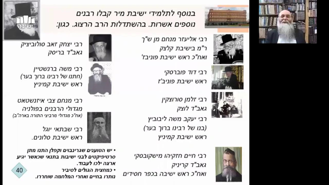 אמונה מתוך משבר