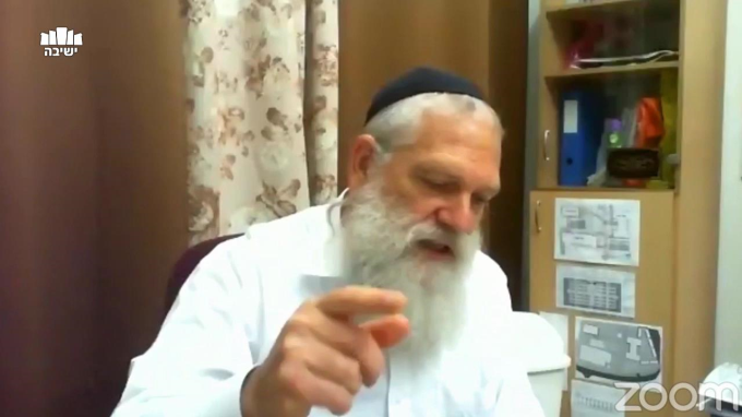 הפסיקה בתקופת השואה