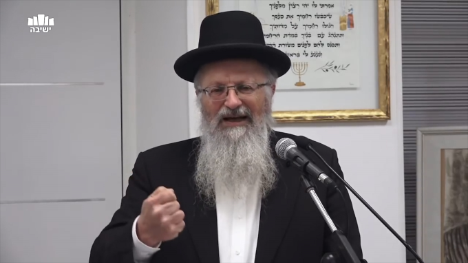 האור גדול של ל"ג בעומר