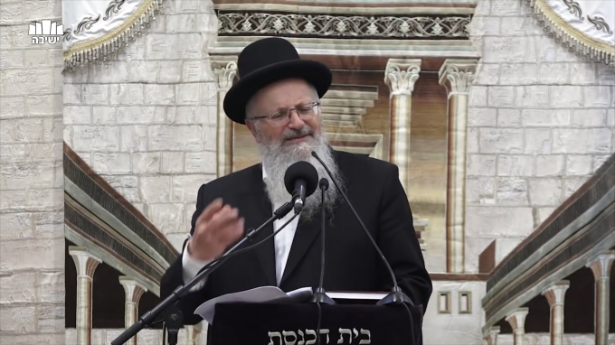 ענווה היא תורה