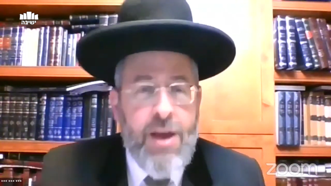 איסור שכחת התורה