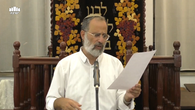 צורה לכסף