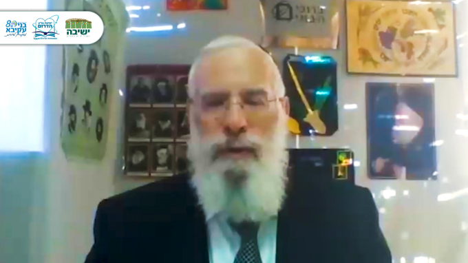 מה השלב הבא?