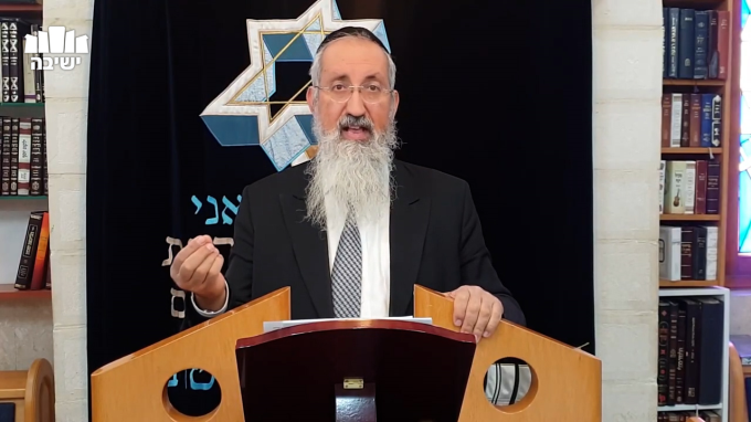 ביוש אדם בגין הקורונה
