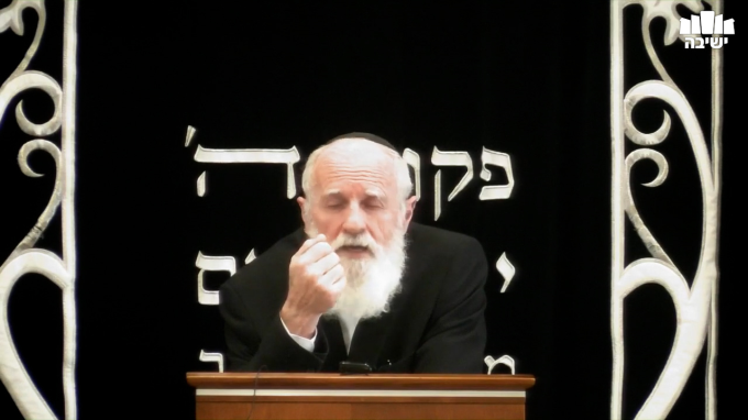 שני כוחות בגאולה