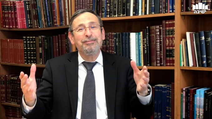 כוחה ועוצמתה של מילה