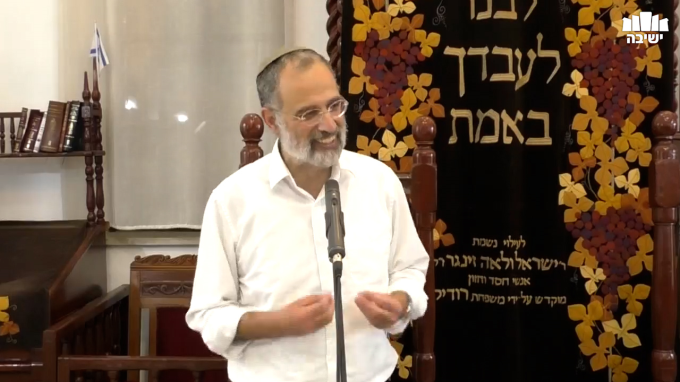 ל"ג בעומר ופרשת אמור