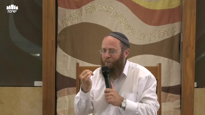 מי כאן הלל? - קירוב רחוקים