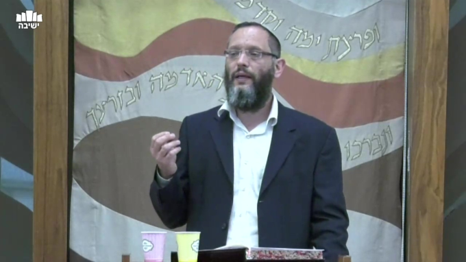 מה בין דין תורה לבית מקדש?