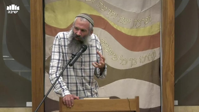 מעלת התורה וקידוש החודש