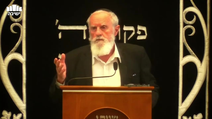 אזכרה לרב קוק זצ"ל בישיבת בית אל