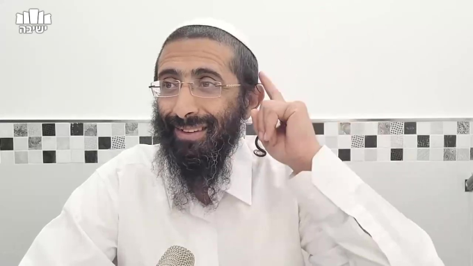 מהי התשובה? 