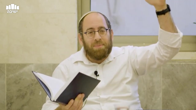 מיהו הרש"ש הקדוש?! 