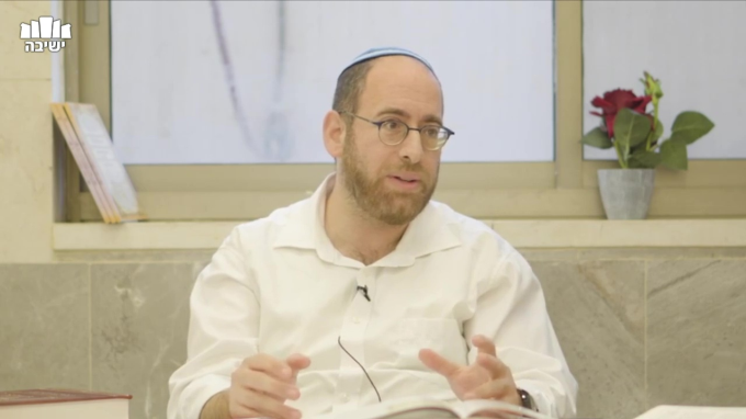 חכם עם אש - הרב יוסף ידיד הלוי זצ"ל
