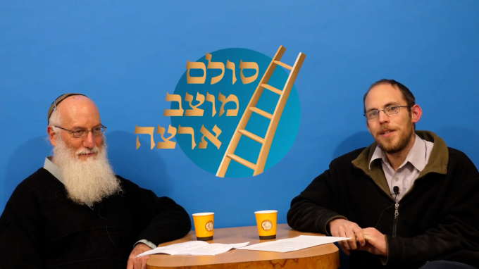 חינוך תלמידים וילדים