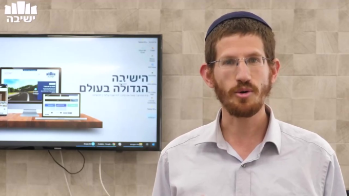 צריך לקרוע על הרב חיים קנייבסקי?