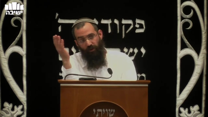 גדר תענית אסתר והכנה לפורים  