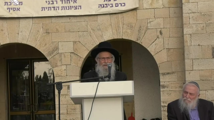 האסון שבמחלוקת