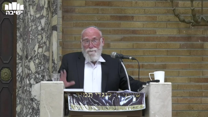 הנהגותיו של הרצי"ה