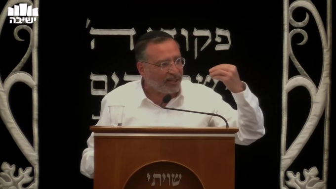 חצי שיעור חמץ בפסח על פי הרמב״ם  