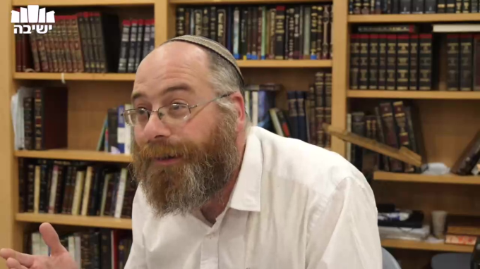 מבטו של רשב"י