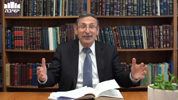 כוחה של שמחה