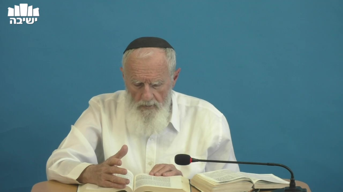רמב''ן על פרשת קורח - חלק א'