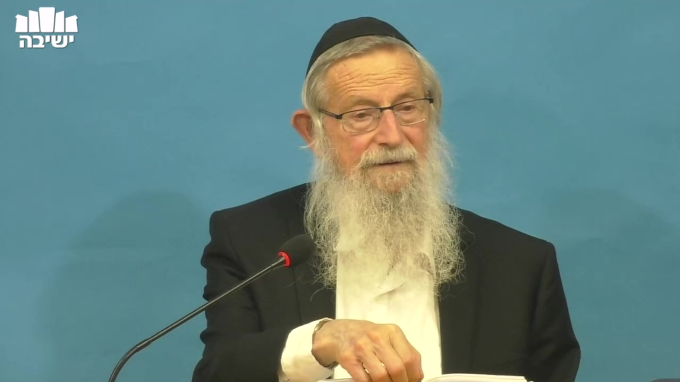 דרכי תורה ונתיבותיה - שיעור 3