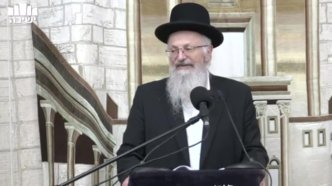 ברכת המזון באהבה