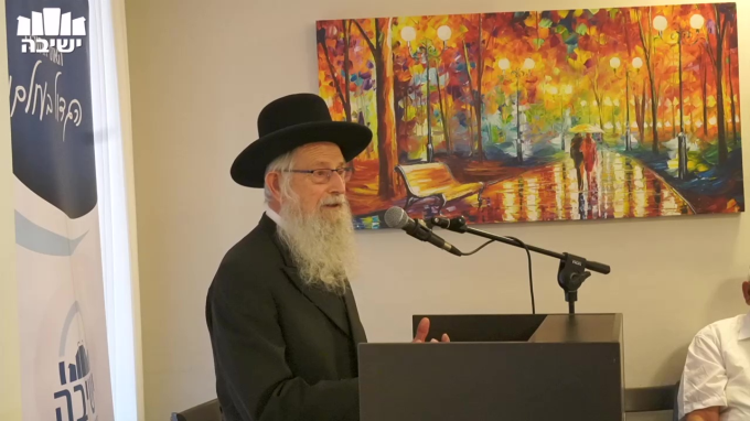 הפצת תורה ברשתות החברתיות