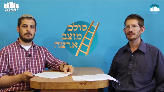 רכב שאול שניזוק מזריקת אבנים