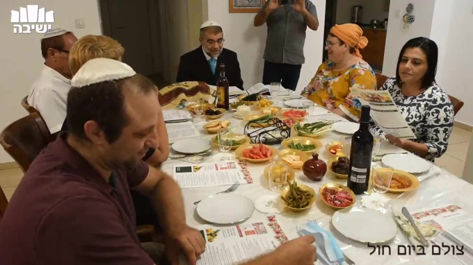 סדר ליל ראש השנה - הדגמה מעשית