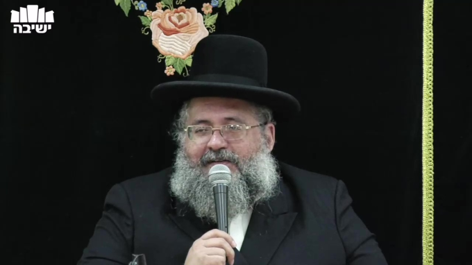 ירידה לצורך עלייה