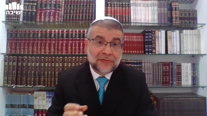 דין חולים ונוטלי תרופות ביום הכיפורים