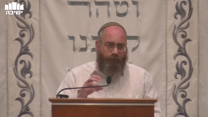 צום גדליה - למה? 