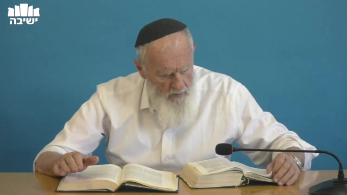 רמב"ן על פרשת וילך - חלק א'