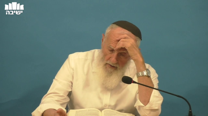 רמב"ן על פרשת וילך - חלק ב'