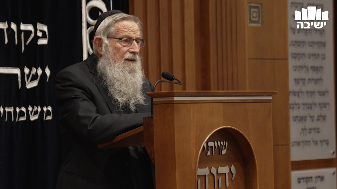 "גדול מגידי השיעורים"