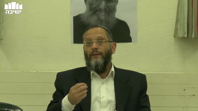 לדמותו של הרב משה צבי נריה זצ"ל