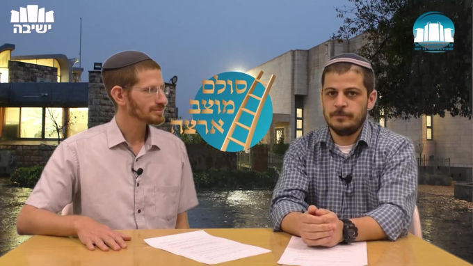 עוסק במצווה - פטור מהמצווה?