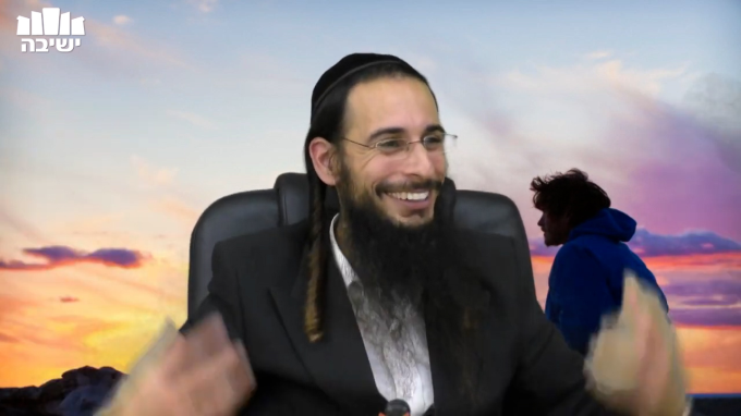 עקצו אותך? אל תהיה פראייר