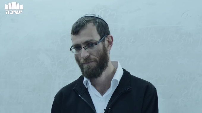 המלחמה עקרונית בין ישראל ליוון