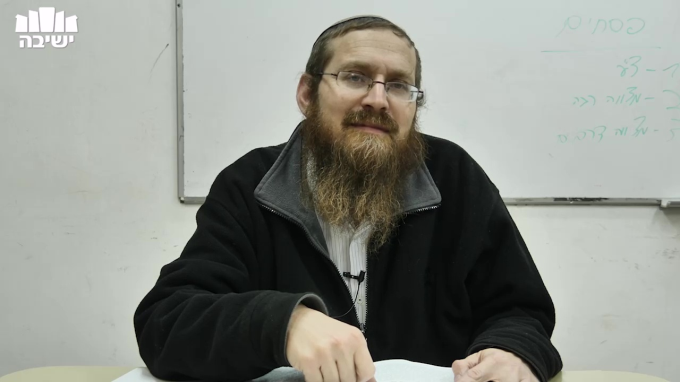 הורדת הגשמים - פעולה שלנו או של ה' ?