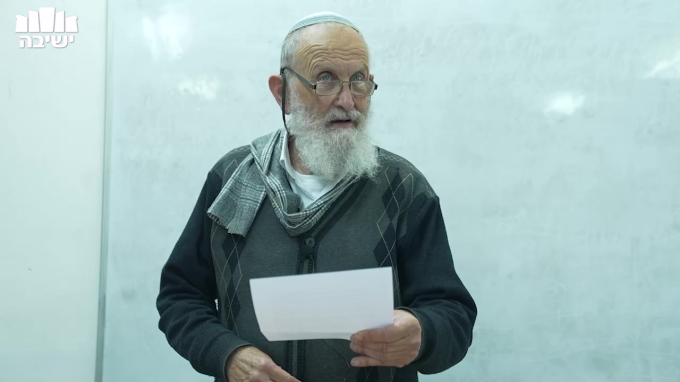 מדוע האדם נברא כיצור אנוכי?