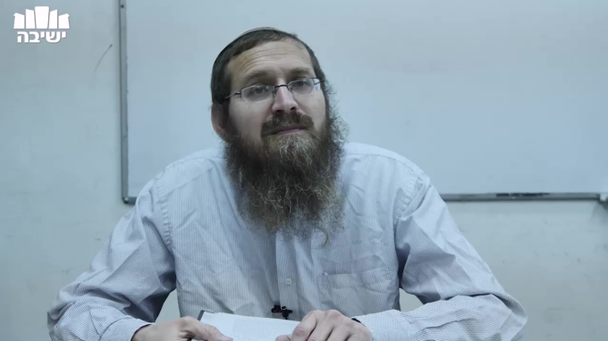 יבנה המקדש או נבנה המקדש?