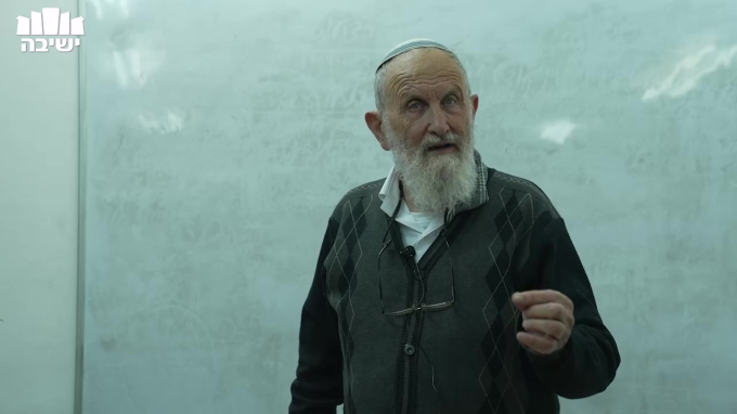 הכרת הטוב לאדם לבריאה