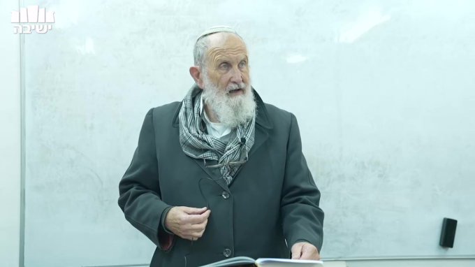 נקודת המבט האישית בתורה