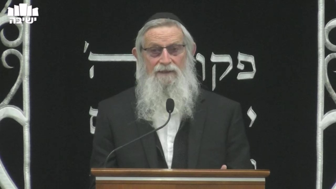 מבטו האמיתי של מרן הרצי"ה