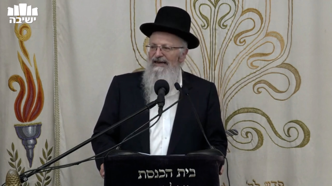 ביעור פירות שביעית 